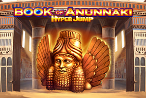 Book of Anunnaki