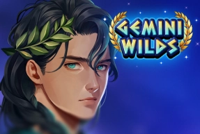 Gemini Wilds