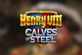 Henry 8th Calves of Steel