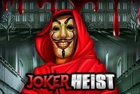 Joker Heist