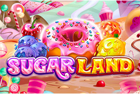 SugarLand